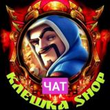KS CHAT