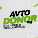 AvtoDonor25