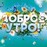 Тележка с открытками для всей семьи. 29 января С Днём первооткрывателя, необязательств, изобретения автомобиля!