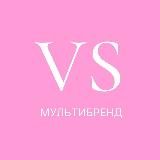 Victoria’s Secret | Виктория Сикрет | Улан-Удэ | Иркутск