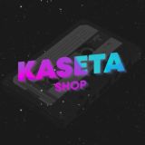 KasetaShop 💨