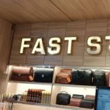 Fast step Fabrica