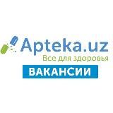 Вакансии-Apteka.uz