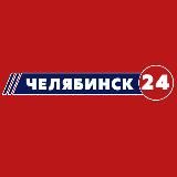 РИА Челябинск 24