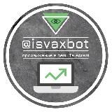 isvaxBot