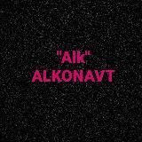ALKONAVT events