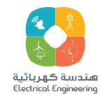 منصة #هندسة_كهربائية