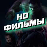 Сериал Шерлок 4 сезон HD