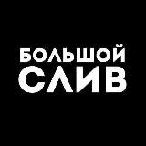 Купить крипту