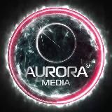 АВРОРА⭕️ПЕРСОНЫ®🇷🇺