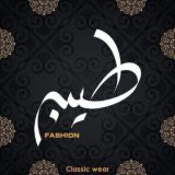 Tiba Fashion طيبه فاشون