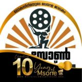 Msone Updates | Msone Subtitles | Malayalam Subtitle