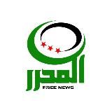 جواد لبابيدي 🇸🇾