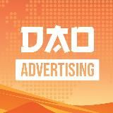 Dao.AD / сhannel / advertising network