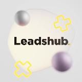 LEADSHUB - Новости