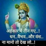 GUPTA EQUITY AND MCX