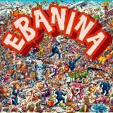 🧨【 ЕБАНИНА 】🧨