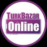 Turk Bazar 🇹🇷 все фирмы Турции в одном месте TurkBazar Online