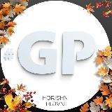 Горішні Плавні 🇺🇦