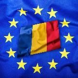 Гражданство Румынии🇹🇩🇪🇺