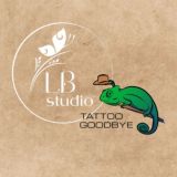 LB-Studio Магадан 🌊 ЭПИЛЯЦИЯ | ВЫВЕДЕНИЕ ТАТУ | ЧИСТКА | МАССАЖ