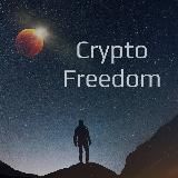 Crypto Freedom