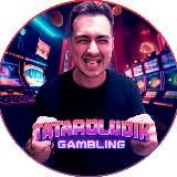 ТатароЛудик | Стример