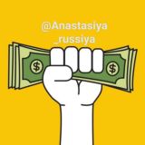 💰 АУКЦИОН 💰 ЛЕДИ БАГ