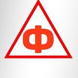 Федора Телеграмм🔈