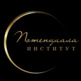 НЕЙРОКОД