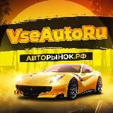 АВТОРЫНОК РФ