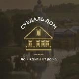 Дымов Дача
