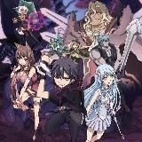 Святой воин Цербер: Бедствия эпохи дракона / Войны Цербера - Повелитель темного дракона