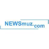 NEWSmuz.com новости музыки