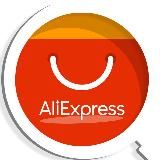 Лучшее с AliExpress