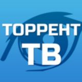 Торрент ТВ