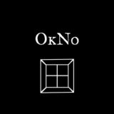 OkNo Official обсуждение