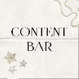 content bar • просто о контенте