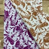 Магазин "Ткани" Минеральные Воды