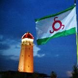 Удалённый канал