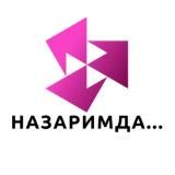 Назаримда...