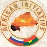 African Initiative