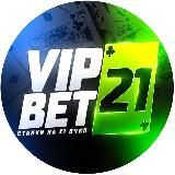 VIP 🔝 BET