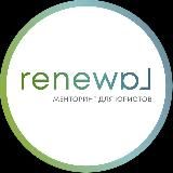 RENEWA˩ | Академия для юристов