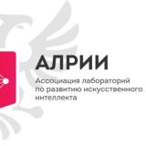 АЛРИИ ЧАТ