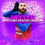 Отдам тг за аву