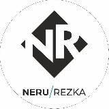 Мастерская Neru Rezka