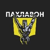 Ha - Ha House | Приколы