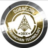 DBIX (Dubai Coin) Polish