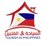 السياحه في الفلبين Philippines 🇵🇭